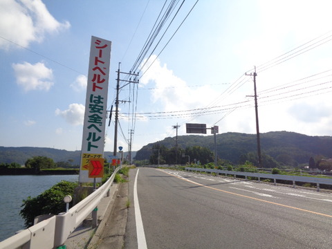 DSC09766