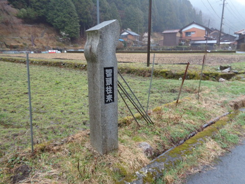 DSC04693