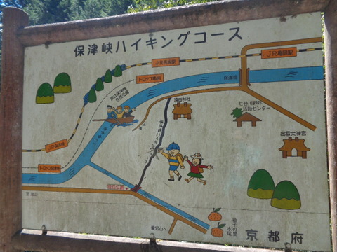 DSC01883