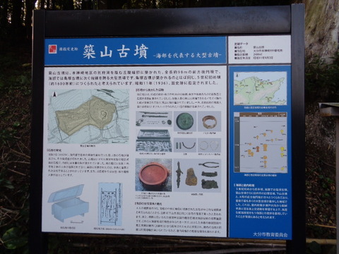 DSC05102