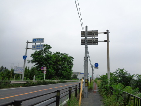 DSC03834