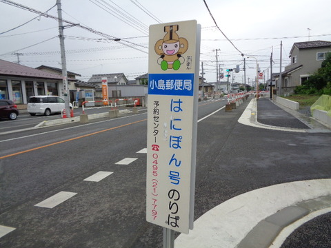 DSC03779