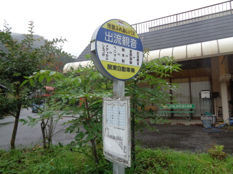 DSC04448