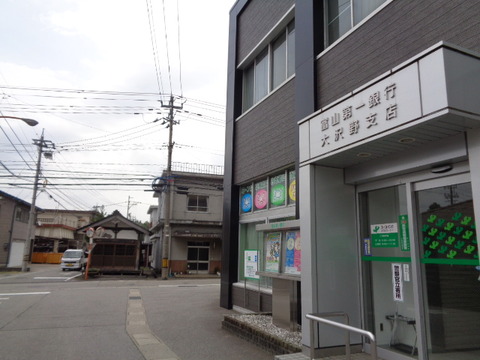 DSC05166