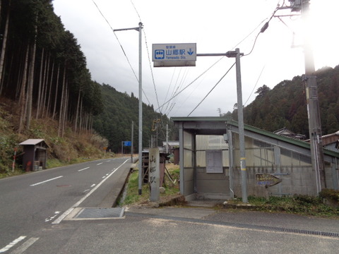 DSC04632