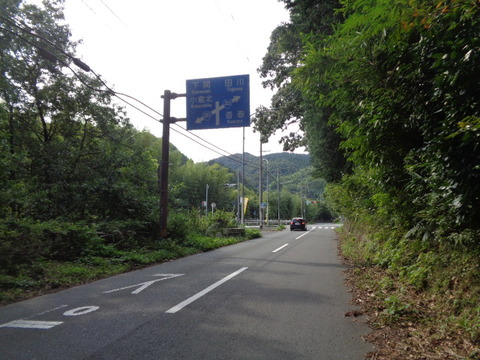 DSC02441