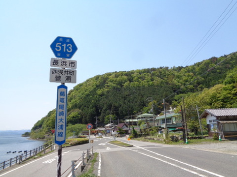 DSC03092