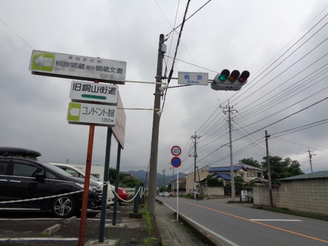 DSC04056
