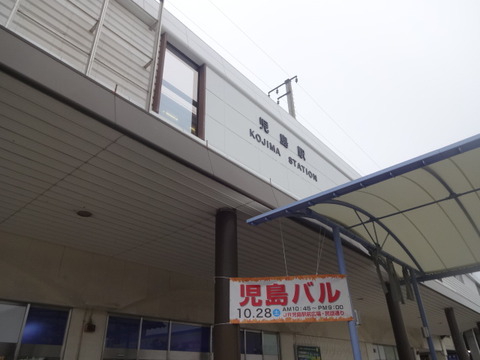 DSC00466