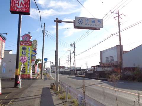 DSC04693
