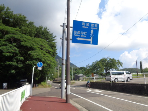 DSC08794