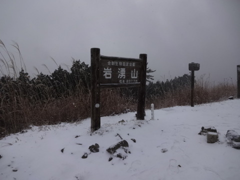 DSC01512