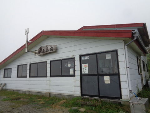 DSC05367