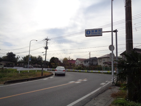 DSC04840