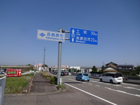 DSC06537