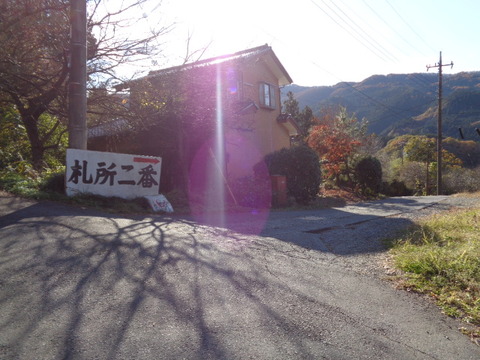 DSC04090