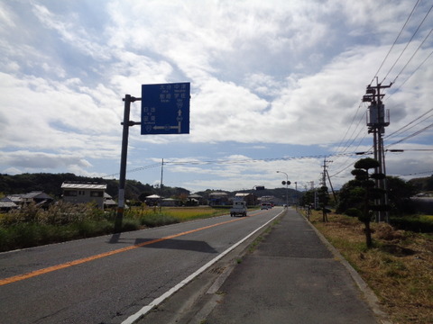 DSC00420