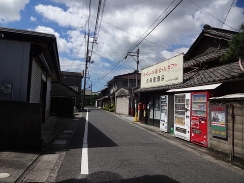 DSC09850