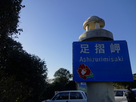 DSC02228