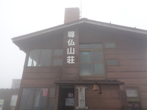 DSC05391