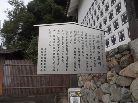 DSC01297