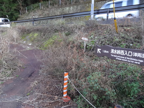 DSC02851