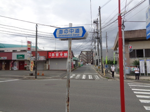 DSC00452