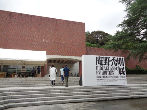DSC03705