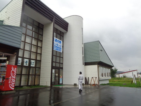 DSC04766