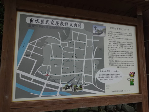 DSC07486