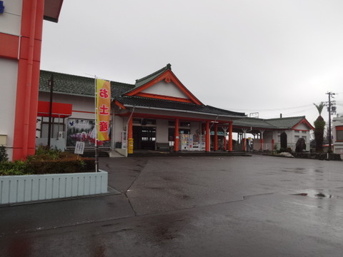DSC03095