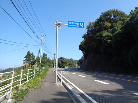 DSC09834