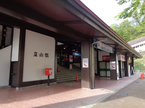 DSC06603