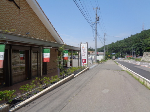 DSC01056