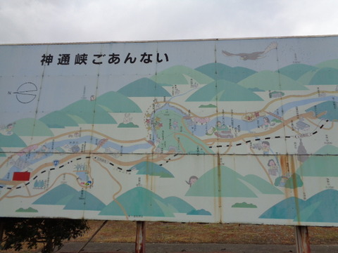 DSC05221
