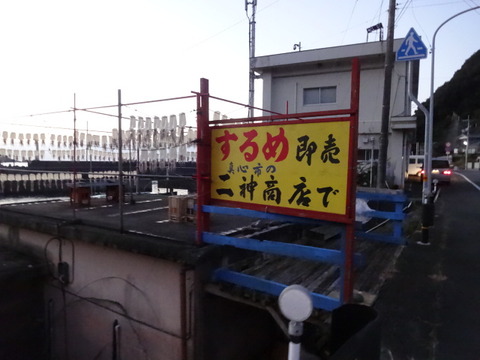 DSC02656