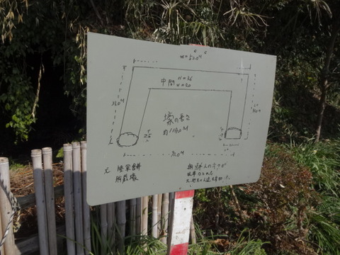 DSC04590