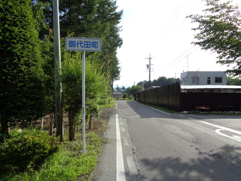DSC09547