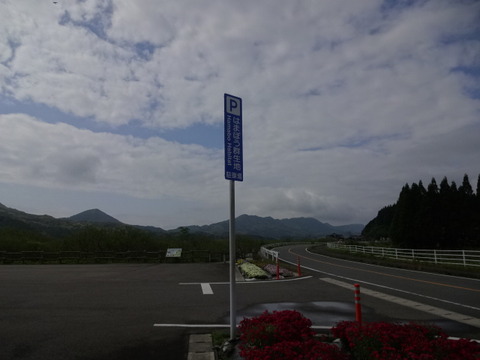 DSC05901