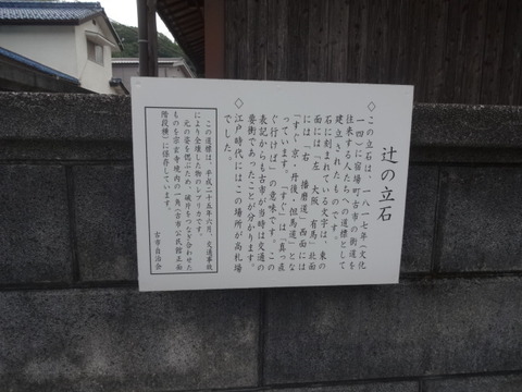 DSC08944