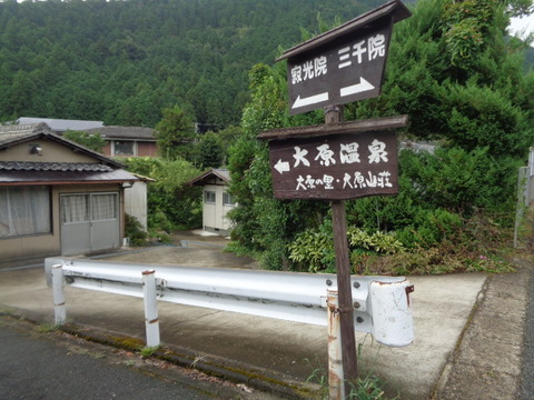 DSC01506