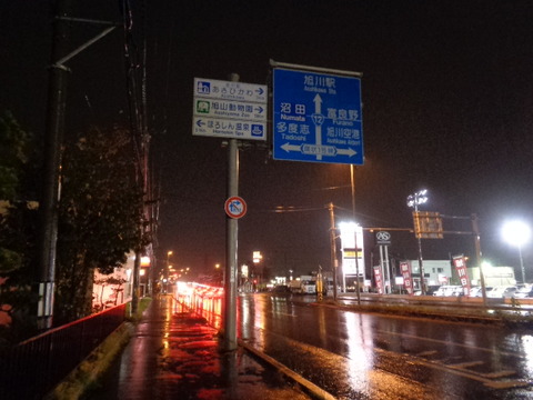 DSC03202