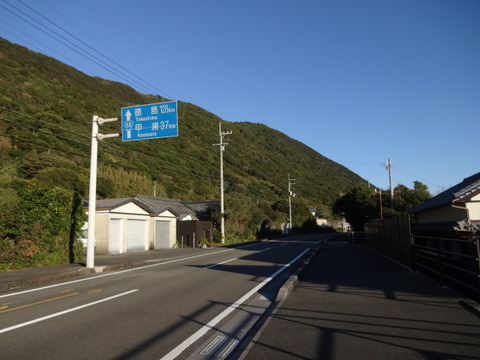 DSC01383