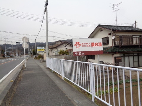 DSC08637