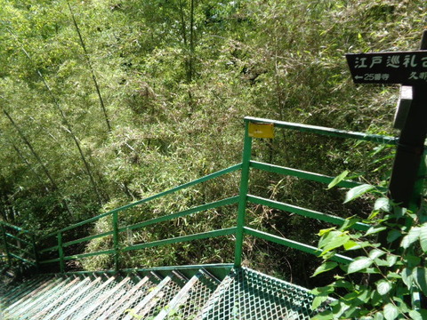 DSC02688
