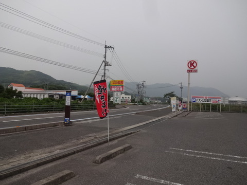 DSC07254