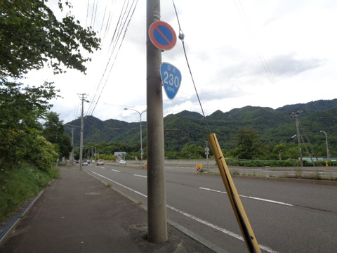 DSC04853