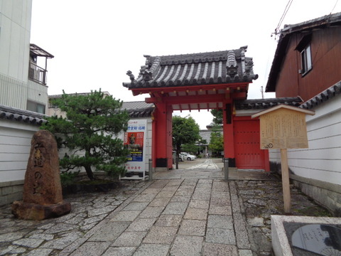 DSC09984