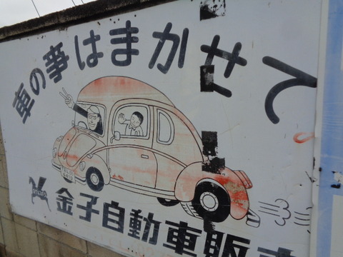 DSC04053