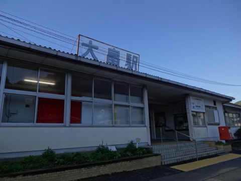 DSC09344